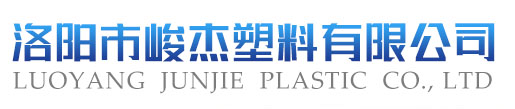 安陽(yáng)市歐達(dá)橡塑科技有限公司